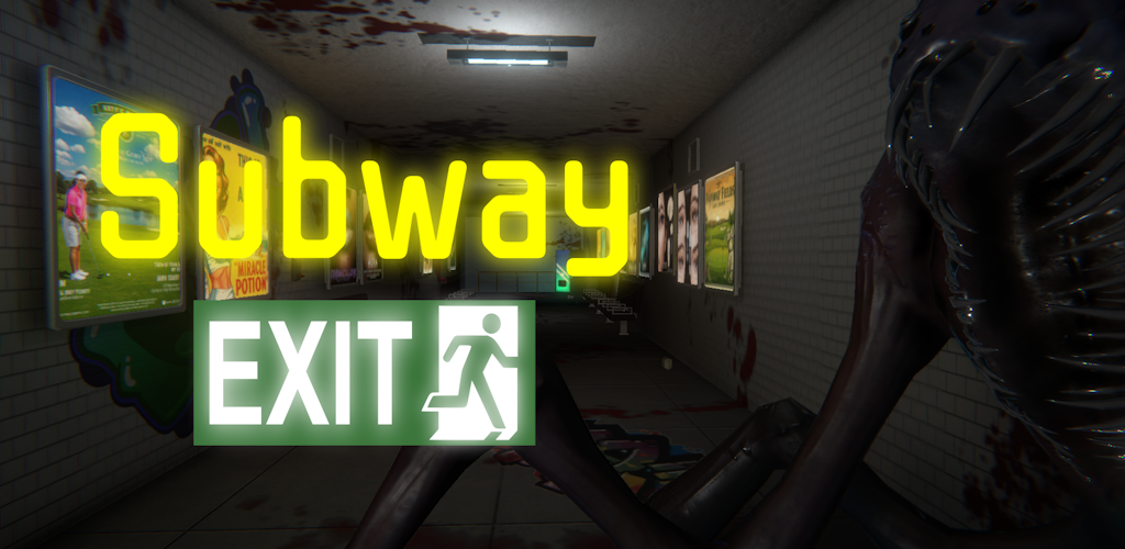 Subway Exit